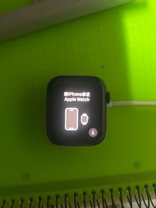 Apple Watch SE (Gen 2) 44mm Negro + Accesorios