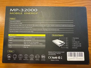 Batteria esterna XT Power MP-32000 32000mAh