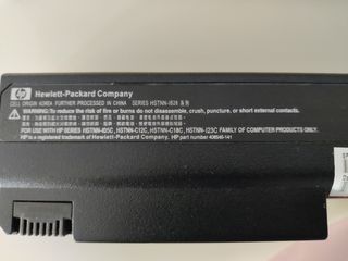 Batteria per portatili HP