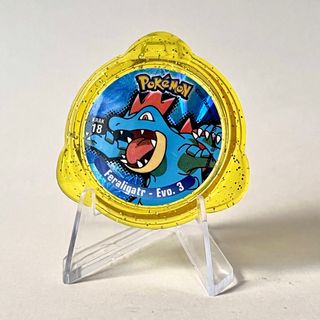 Pokemon Kraks Feraligatr dorado MINT