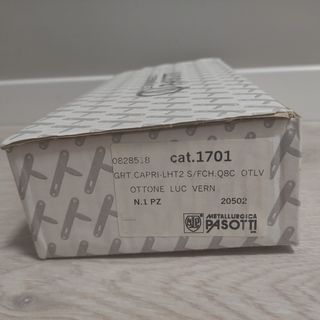 Manillas de puerta nuevas+ la de entrada. 7 juegos