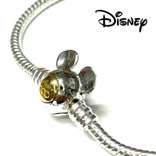Pulsera Disney Aniversario Cadena Serpiente