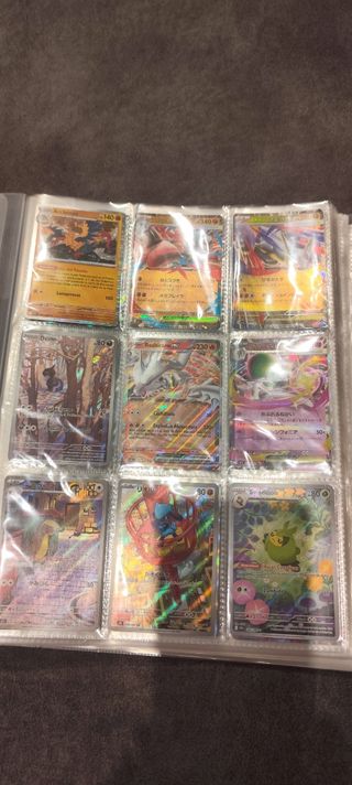 Lote Cartas Pokémon TCG