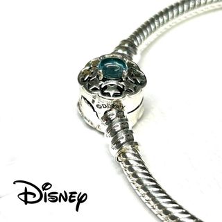 Pulsera Disney Princesa Jasmine Cadena Serpiente