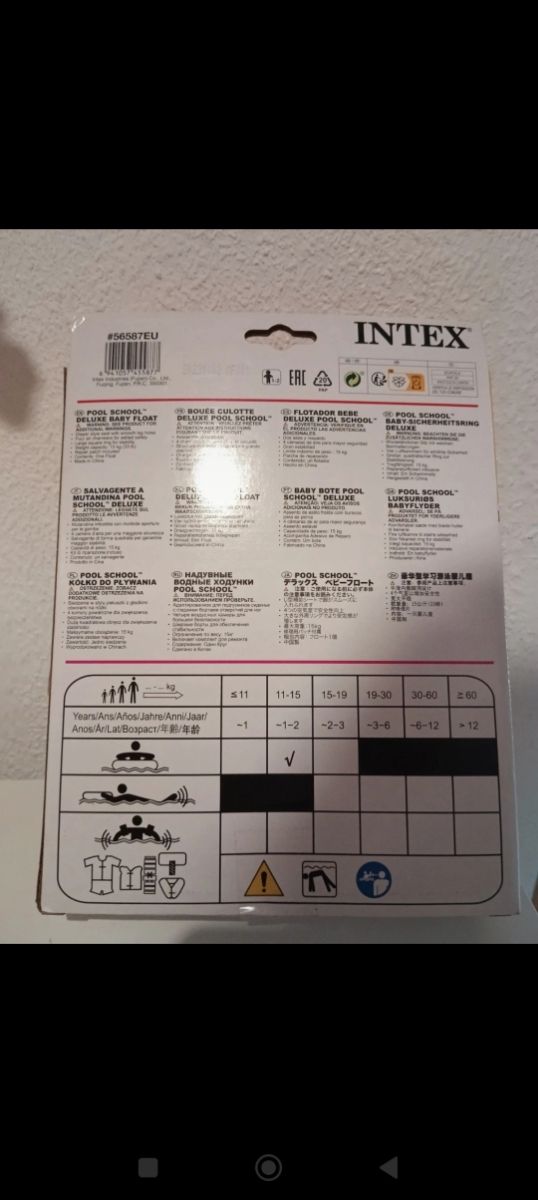 Flotador bebé nuevo Intex Pool School