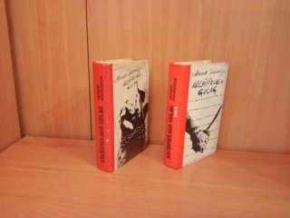1 € Historica / Historia