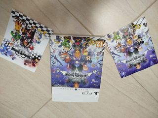 Caja Kingdom Hearts PS3 Vacía y manual