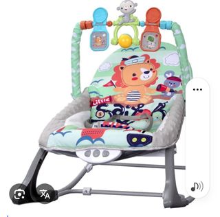 Mecedora infantil con arco de juegos