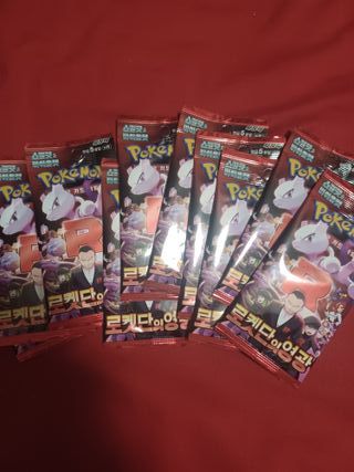 10 Sobres Pokémon Team Rocket Coreano Sellados