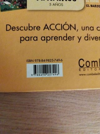 El coche (Caballo alado ACCIÓN) (Spanish Edition)