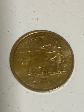 Moneda de Nepal