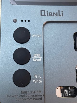 Qianli iCopy 2.0
