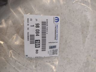 Cerradura Puerta Corredera Citroën Jumpy