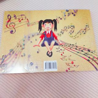 Melodía, Música, 6º Primaria