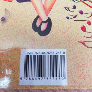 Melodía, Música, 6º Primaria