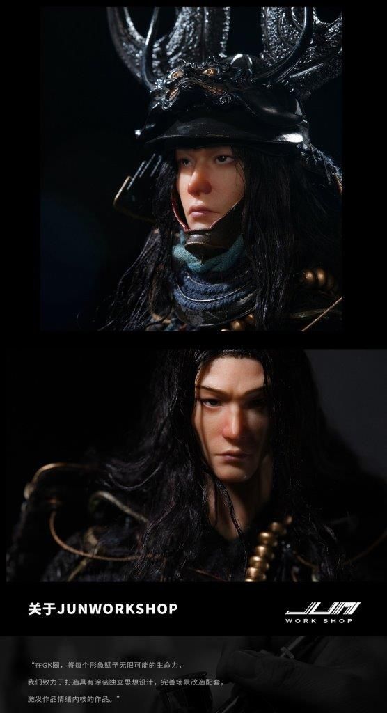 Figura JPT-013 Honda Tadakatsu Escala 1/6