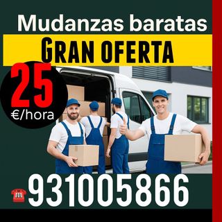 Mudanzas
Mudanzas baratas
Mudansa