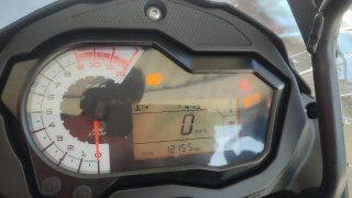 Benelli TRK 502X.