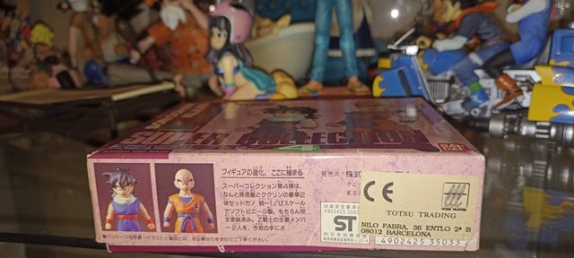 Dragon Ball Z Super Collection 4 Gohan & Krilin