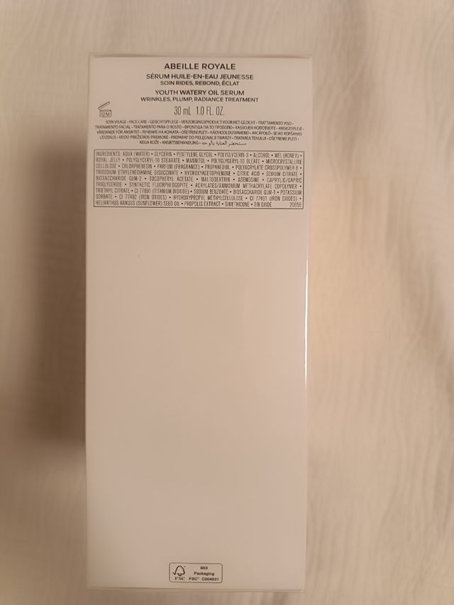 Baule Guerlain Abeille Royale