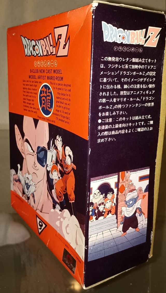 Kit B-Club Dragon Ball Z Raditz Modelo