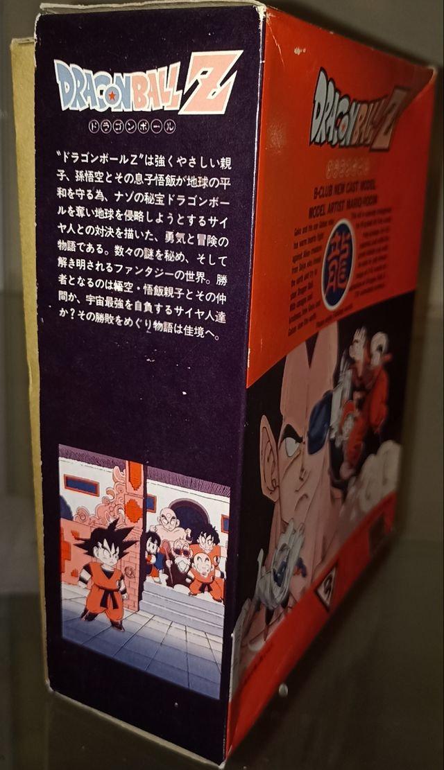 Kit B-Club Dragon Ball Z Raditz Modelo