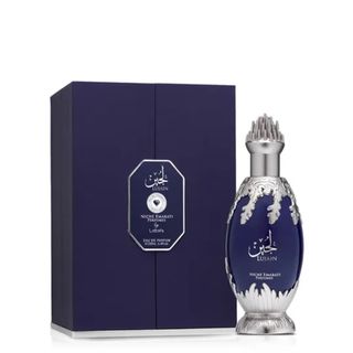 Profumi Lujain Niche Emirati 100ml Nuovi