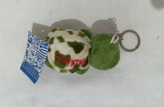 Portachiavi Tartaruga Peluche Zante