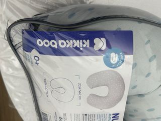 Cuscino allattamento Kikkaboo 100% Cotone