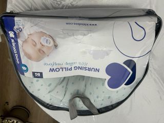 Cuscino allattamento Kikkaboo 100% Cotone