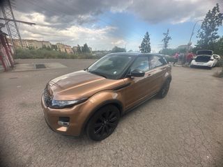 Land Rover Range Rover Evoque 2014