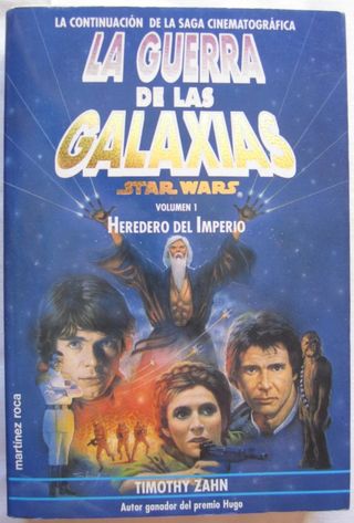 Lote I Star Wars merchandising