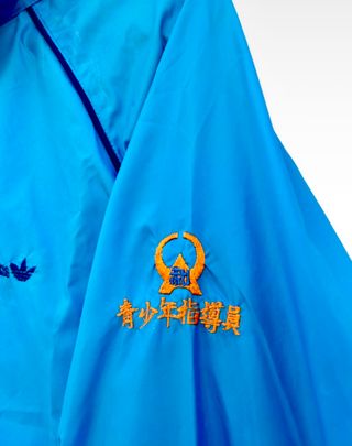 Adidas Vintage Windbreaker L - Rare 90s