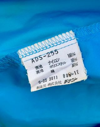 Adidas Vintage Windbreaker L - Rare 90s