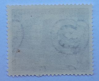 Francobolli Italiani 1952 Giornata Forze Armate