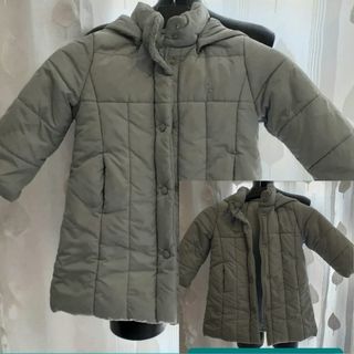 Piumino Papermoon azzurro 3/4 anni unisex