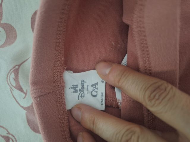 Conjunto quente de 4 anos C&A