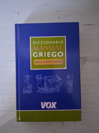 Dicionario Griego clásico