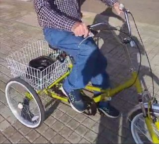 Triciclo Amarillo 20