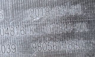 Bomba Combustible Peugeot 3008 Magneti Marelli