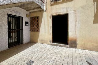 Oficina en venta en Alhama de Granada