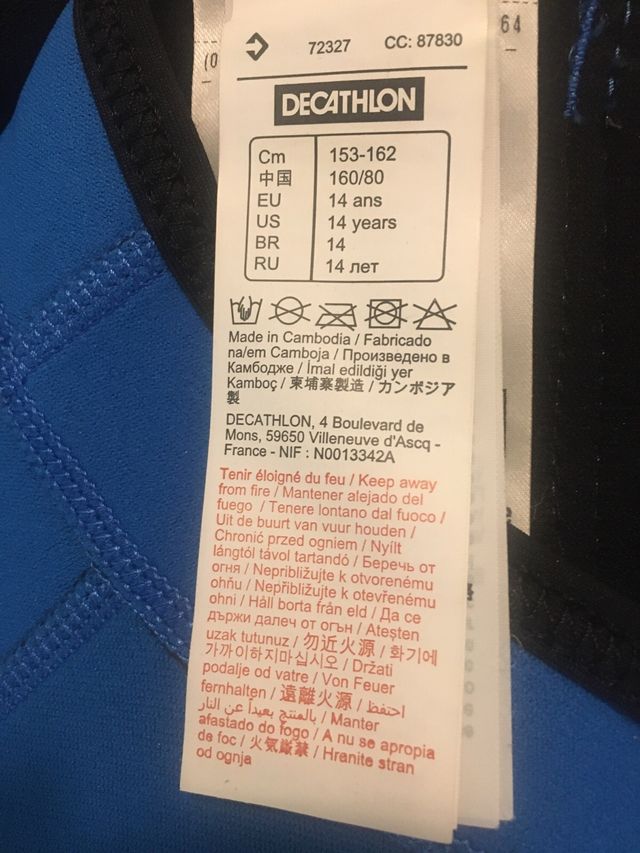 Neopreno juvenil azul y negro