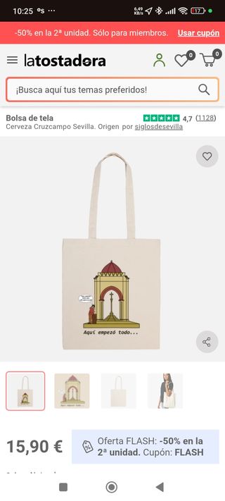 Camiseta CruzCampo Sevilla Mujer