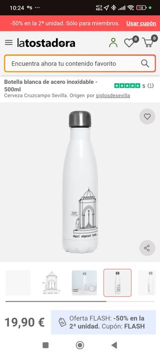 Camiseta CruzCampo Sevilla Mujer