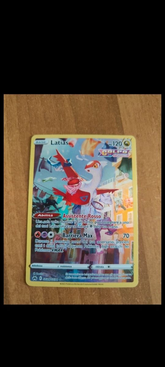 Latias VMAX Colpo Fusione