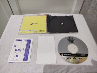 Silhouette Mirage Sega Saturn JPN