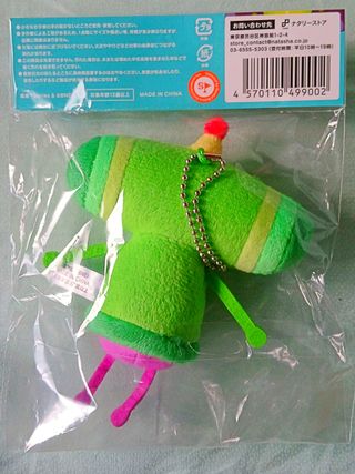 Llavero Katamari 20th Anni