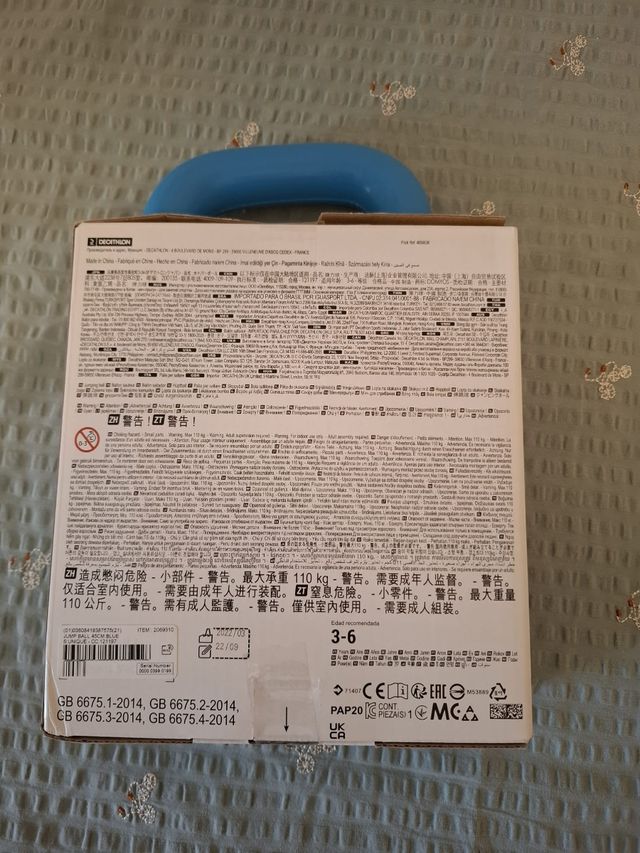 Pelota saltarina  de  goma , Decathlon 45 cm