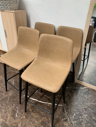 NUEVO! TABURETE MODERNO