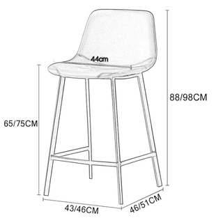 NUEVO! TABURETE MODERNO